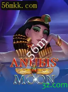 Desbravando os Mistérios de AnubisMoon: Uma Jornada no Tempo