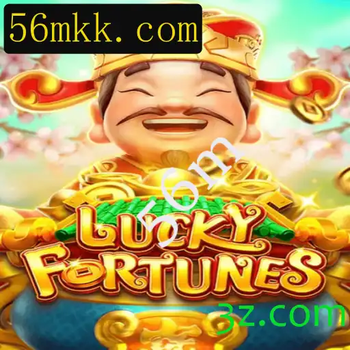 Explorando o Universo de LUCKYFORTUNES: O Jogo de Azar que Está Conquistando os Jogadores