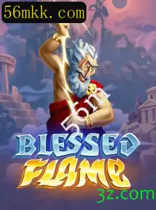Descubra o Envolvente Mundo de BlessedFlame e Suas Regras Fascinantes