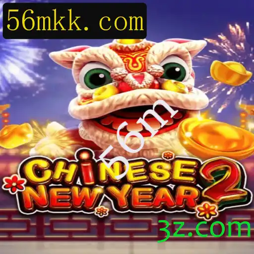 Descubra o Novo Jogo CHINESENEWYEAR2: Uma Viagem Virtual pelas Festividades Culturais