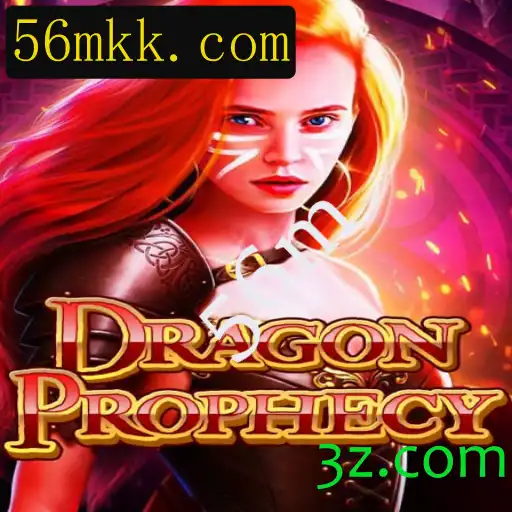 Explorando o Mundo Épico de DragonProphecy: Um Guia Completo