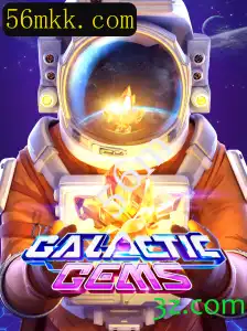 Descubra o Universo Fascinante do Jogo GalacticGems