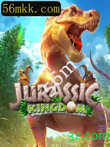 Explorando JurassicKingdom: Aventura e Estratégia em Novo Jogo