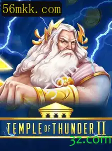 Explorando o Fascinante Mundo de TempleofThunderII e Suas Regras Inovadoras